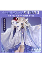 1/3 Delusion Genshin Impact Columbina Cosplay Costume